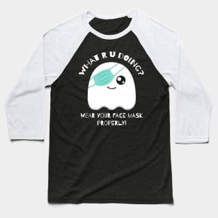 what are you doing? Baseball T-Shirt